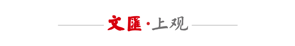 MK体育登录入口-文汇视讯｜上海久事手握赛点，今晚能否横扫浙江捧杯？